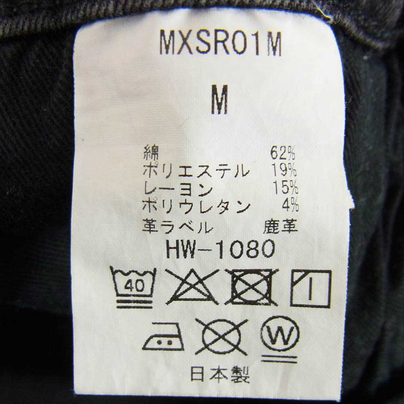 サート × BIG JOHN ビッグジョン MXSURT001 ストレッチ デニム スキニー ブラック系 M【中古】