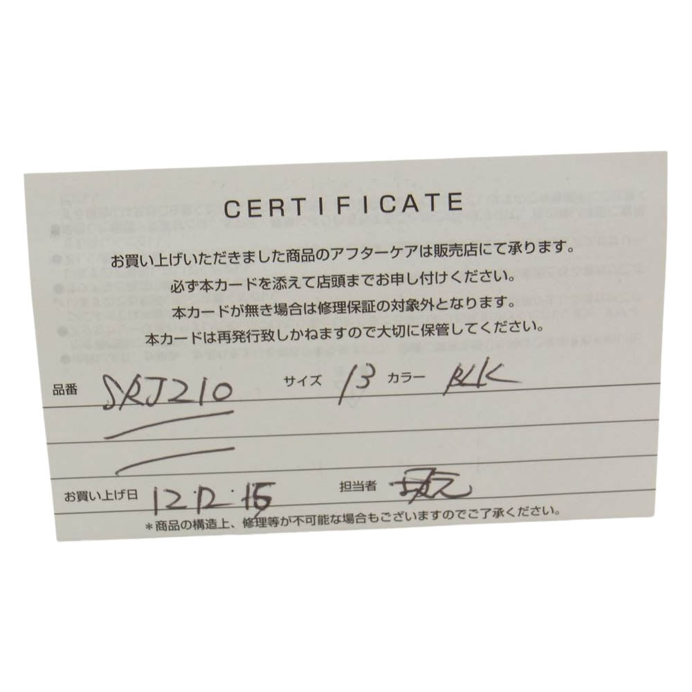 Justin Davis ジャスティンデイビス SRJ175 2 10 ギャランティ付属 MEDIEVAL WEDDING BAND ウェディング バンド リング シルバー系 12号【中古】