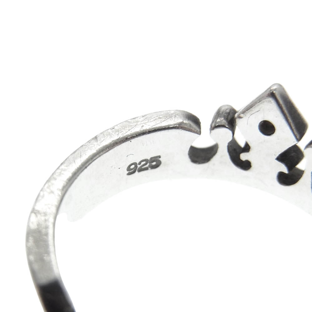 Justin Davis ジャスティンデイビス  J×U フレア クラウン ストーン リング シルバー系 7号【中古】