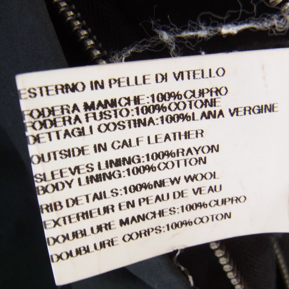 Rick Owens リックオウエンス 国内正規品 Mollino カーフレザー ライダース ジャケット ブラック系 48【中古】