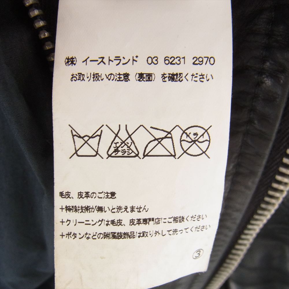 Rick Owens リックオウエンス 国内正規品 Mollino カーフレザー ライダース ジャケット ブラック系 48【中古】
