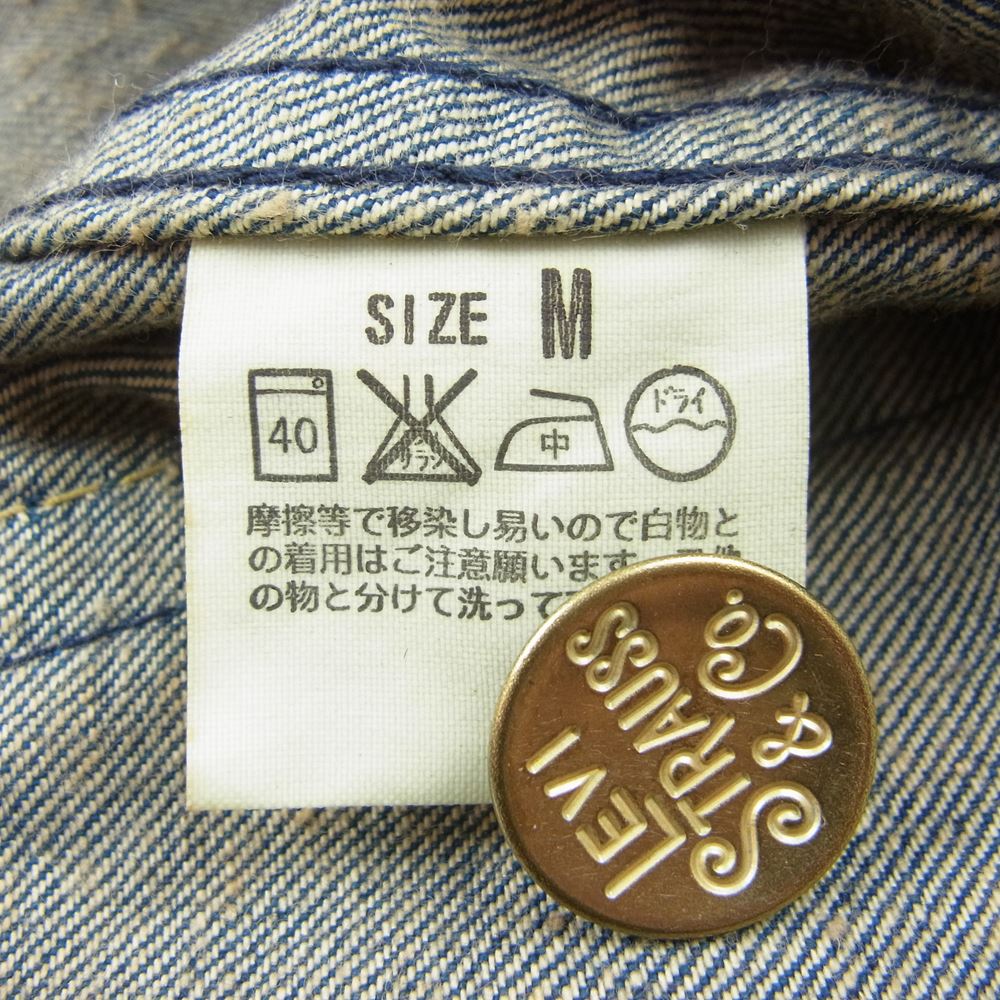 Levi's リーバイス 70800-05 Redloop デニム カバーオール インディゴブルー系 M【中古】