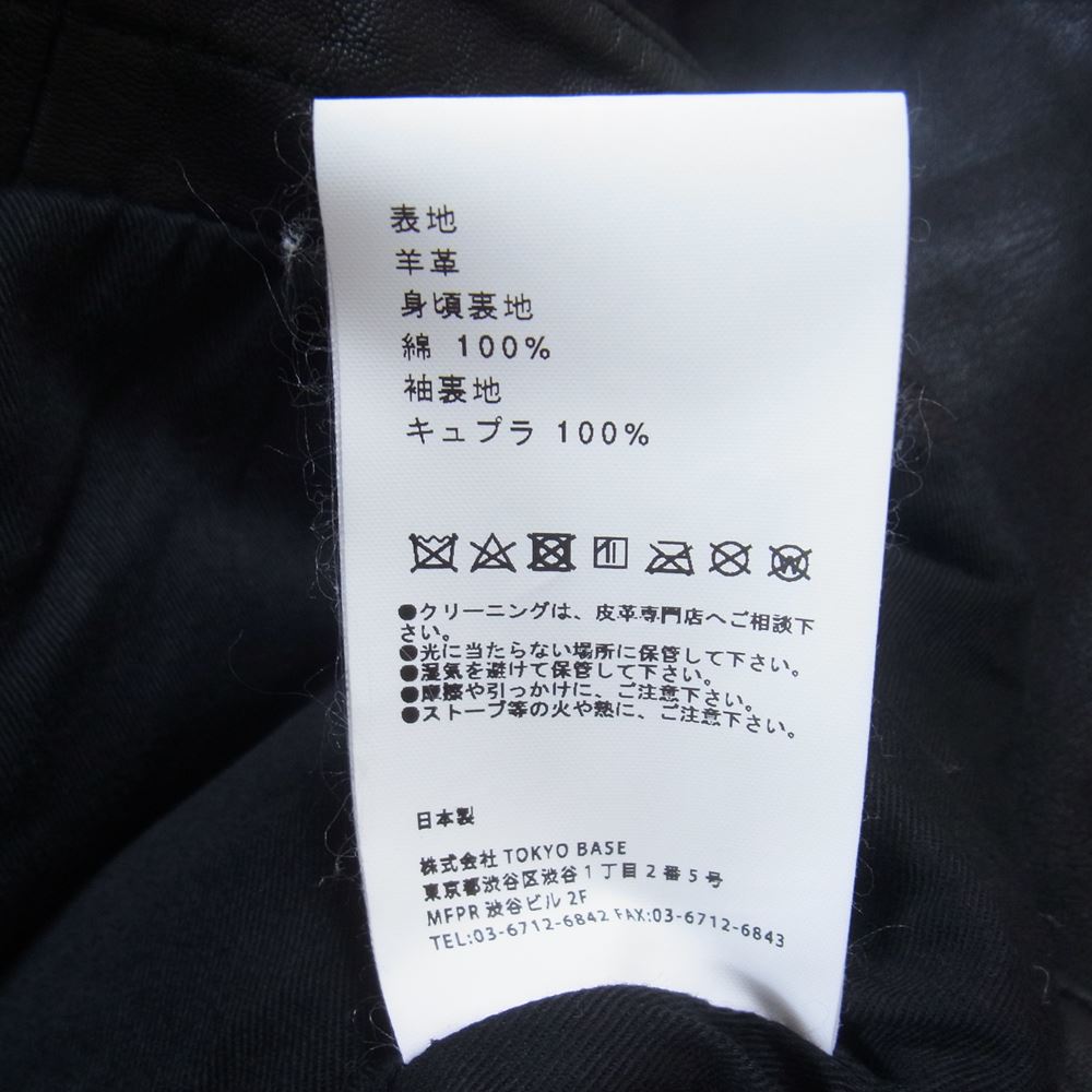 ユナイテッドトーキョー 407352003 ヴィンテージ ベジタブル ラムレザー シングル ライダース ブラック系 1【中古】