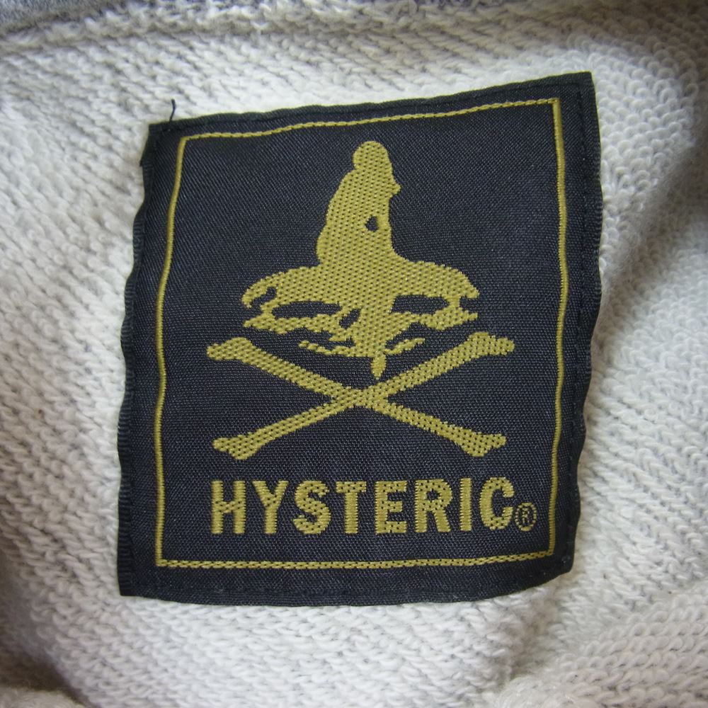 HYSTERIC GLAMOUR ヒステリックグラマー 0203AB03  フーデッド ナイロン ジャケット レーシング ジャンパー ライトブルー系 S【中古】