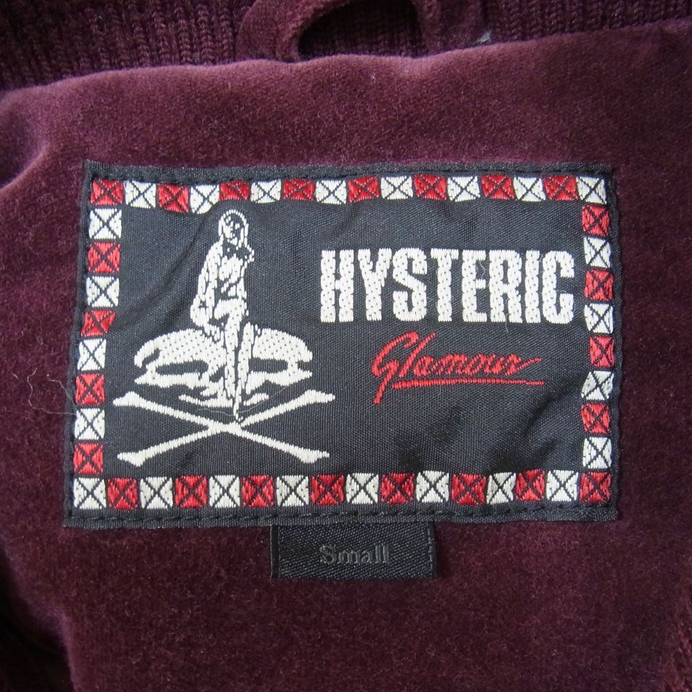 HYSTERIC GLAMOUR ヒステリックグラマー 0224AB02 WOMAN STAR ウーマン スター 刺繍 リブ スカジャン ブルゾン パープル系 S【中古】