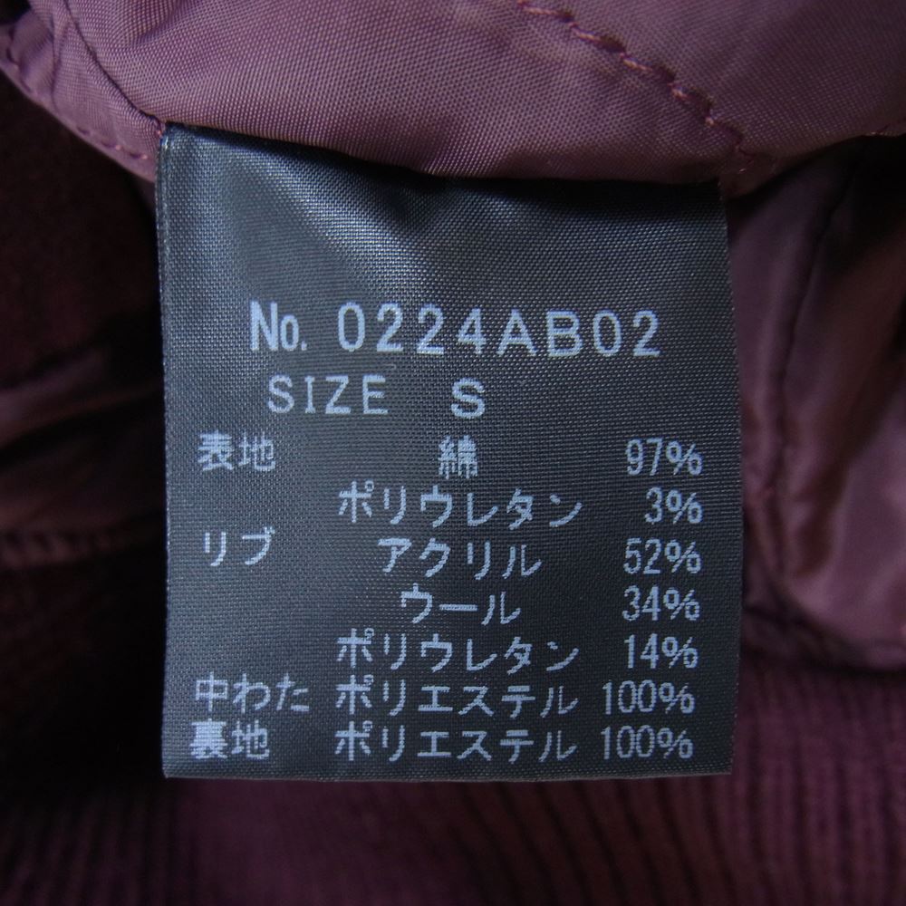 HYSTERIC GLAMOUR ヒステリックグラマー 0224AB02 WOMAN STAR ウーマン スター 刺繍 リブ スカジャン ブルゾン パープル系 S【中古】