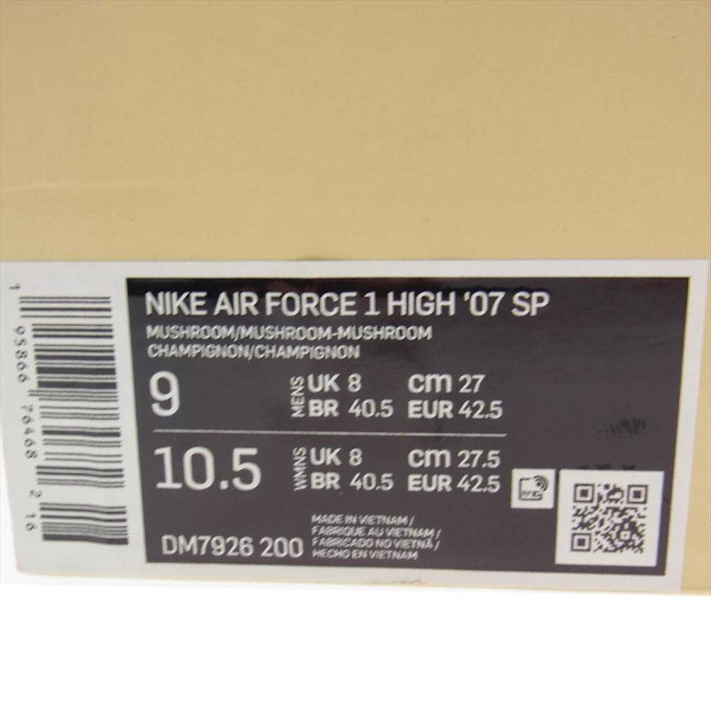 NIKE ナイキ DM7926-200 AIR FORCE 1 エアーファース ワン HIGH '07 SP BILLIE EILISH ビリーアイリッシュ ハイカットスニーカー ベージュ系 27cm【新古品】【未使用】【中古】