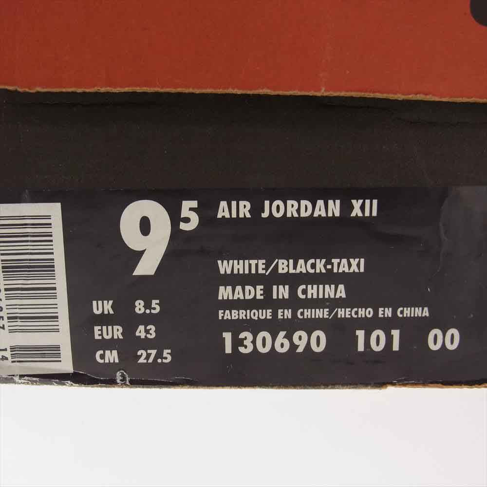 NIKE ナイキ 130690-101 【観賞用】AIR JORDAN 12 エアジョーダン ハイカット スニーカー ホワイト系 27.5cm【中古】