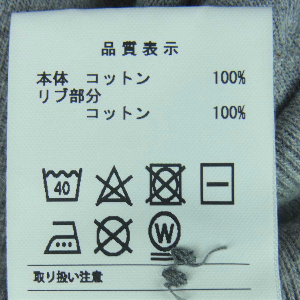 DESCENDANT ディセンダント 19SS 191ATDS-CSM41 NURSE CARDIGAN コットン カーディガン グレー系 2【美品】【中古】