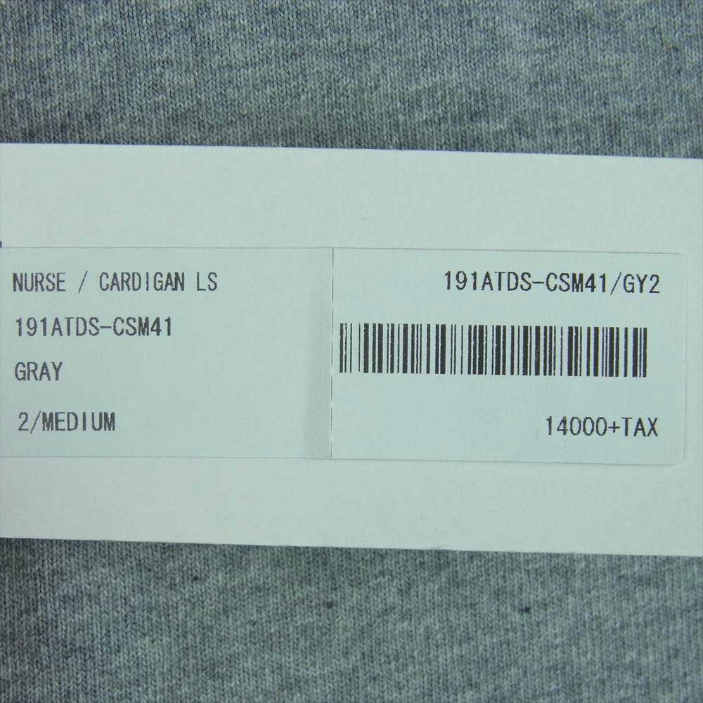 DESCENDANT ディセンダント 19SS 191ATDS-CSM41 NURSE CARDIGAN コットン カーディガン グレー系 2【美品】【中古】
