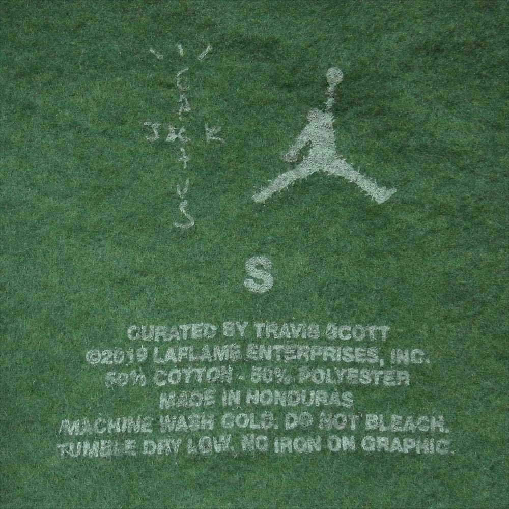 NIKE ナイキ AIR JORDAN Travis Scott エアージョーダン トラヴィススコット Cactus Jack Highest Hoodie カクタスジャック 加工 スウェット パーカー グレイッシュグリーン系 S【中古】