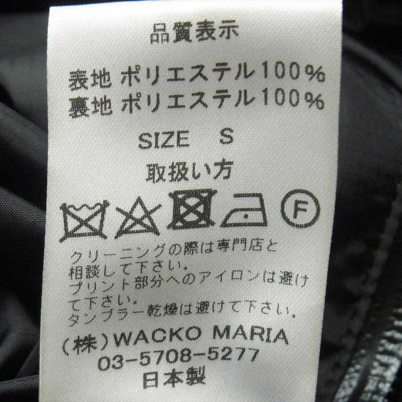 WACKO MARIA ワコマリア マウンテンパーカー ナイロン ジャケット 日本製 ブラック系 S【中古】