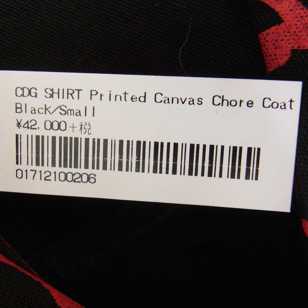 Supreme シュプリーム 18AW  × C.D.G SHIRT Printed Canvas Chore Coat コート ジャケット ブラック系 レッド系 S【中古】