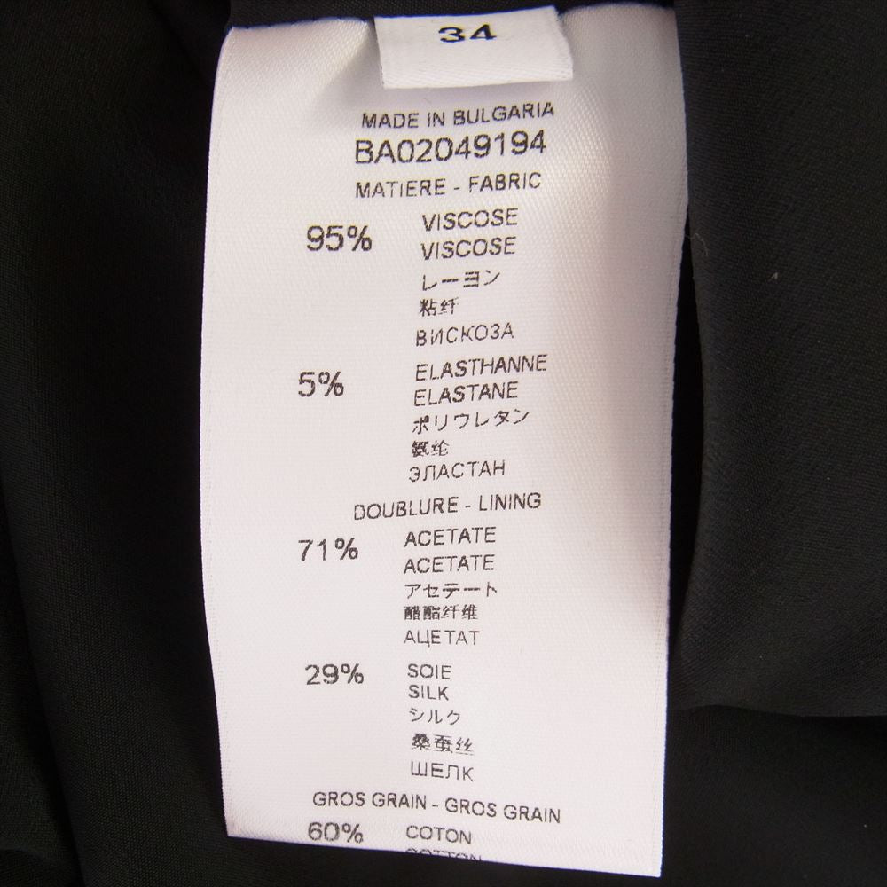 GIVENCHY ジバンシィ BA02049194 シルク混 ミドル丈 ドレス スカート 半袖 ブラック系 ホワイト系 34【新古品】【未使用】【中古】
