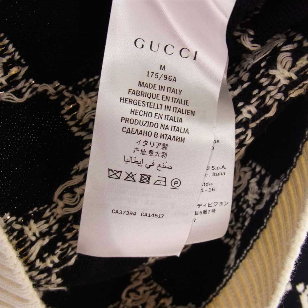 GUCCI グッチ 496458 GG ストライプ コットン ニット ブラック系 ホワイト系 M【美品】【中古】