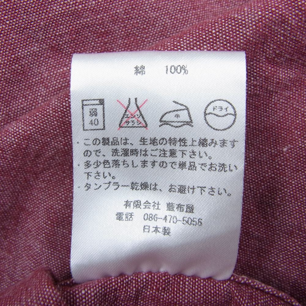 MOMOTARO JEANS 桃太郎ジーンズ シャンブレー ワーク シャツ エンジ系 36【中古】