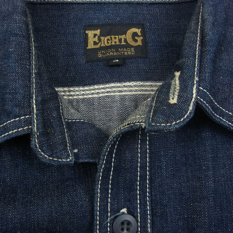 エイトジー DENIM WORK SHIRT デニム ワーク シャツ  インディゴブルー系 S【中古】