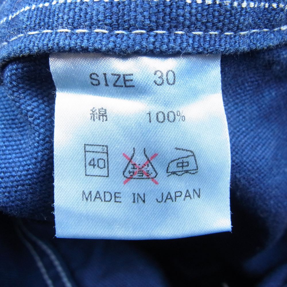児島ジーンズ ウォバッシュ ダブルニー パンツ インディゴブルー系 30【中古】