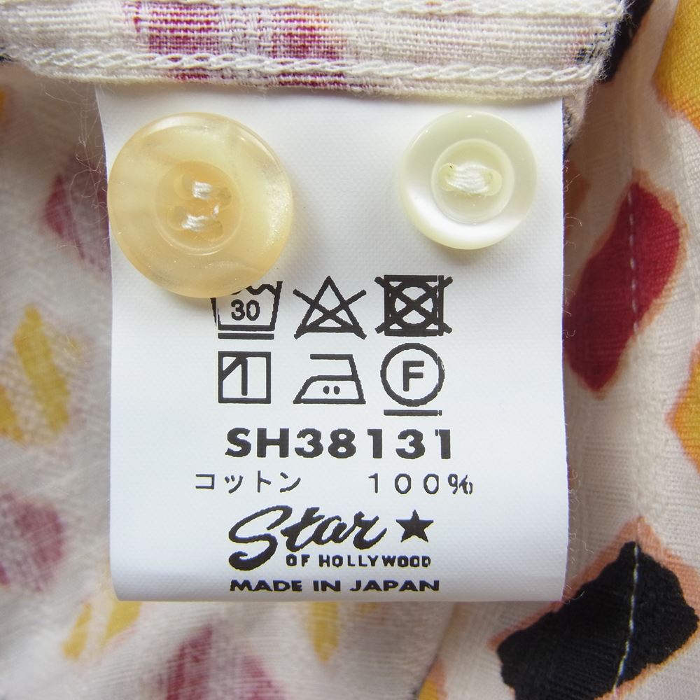 スターオブハリウッド SH38131 COTTON SHIRT COUNTRY MUSIC DANCE アロハ シャツ マルチカラー系 S【中古】
