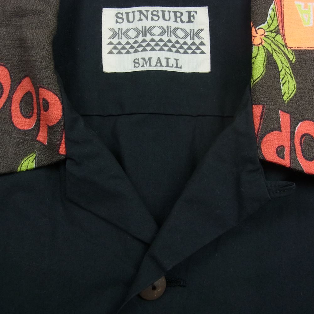 SUN SURF サンサーフ SS37893 S/S OPEN COLLAR DINER SHIRT LANI MANU ハワイアン シャツ アロハシャツ ブラック系 S【中古】