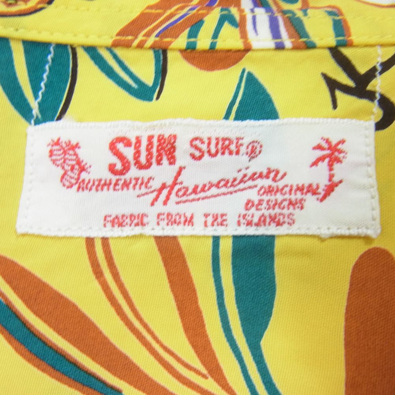 SUN SURF サンサーフ SS37771 HAWAIIAN SHIRT HAWAIIAN HULA ハワイアン シャツ アロハシャツ イエロー系 S【中古】