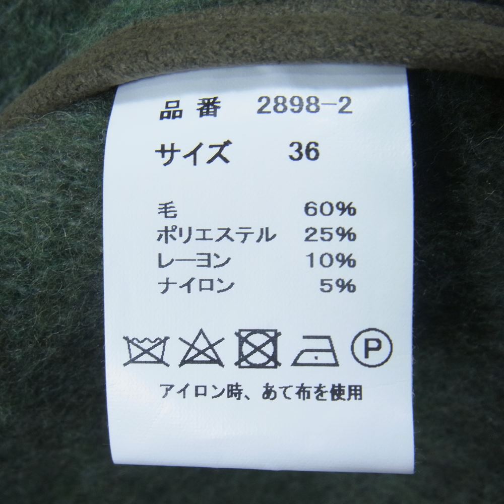 FULLCOUNT フルカウント 364546 ROYAL NAVY DUFFLE COAT ロイヤルネイビー リサイクルウール ダッフルコート グリーン系 36【美品】【中古】