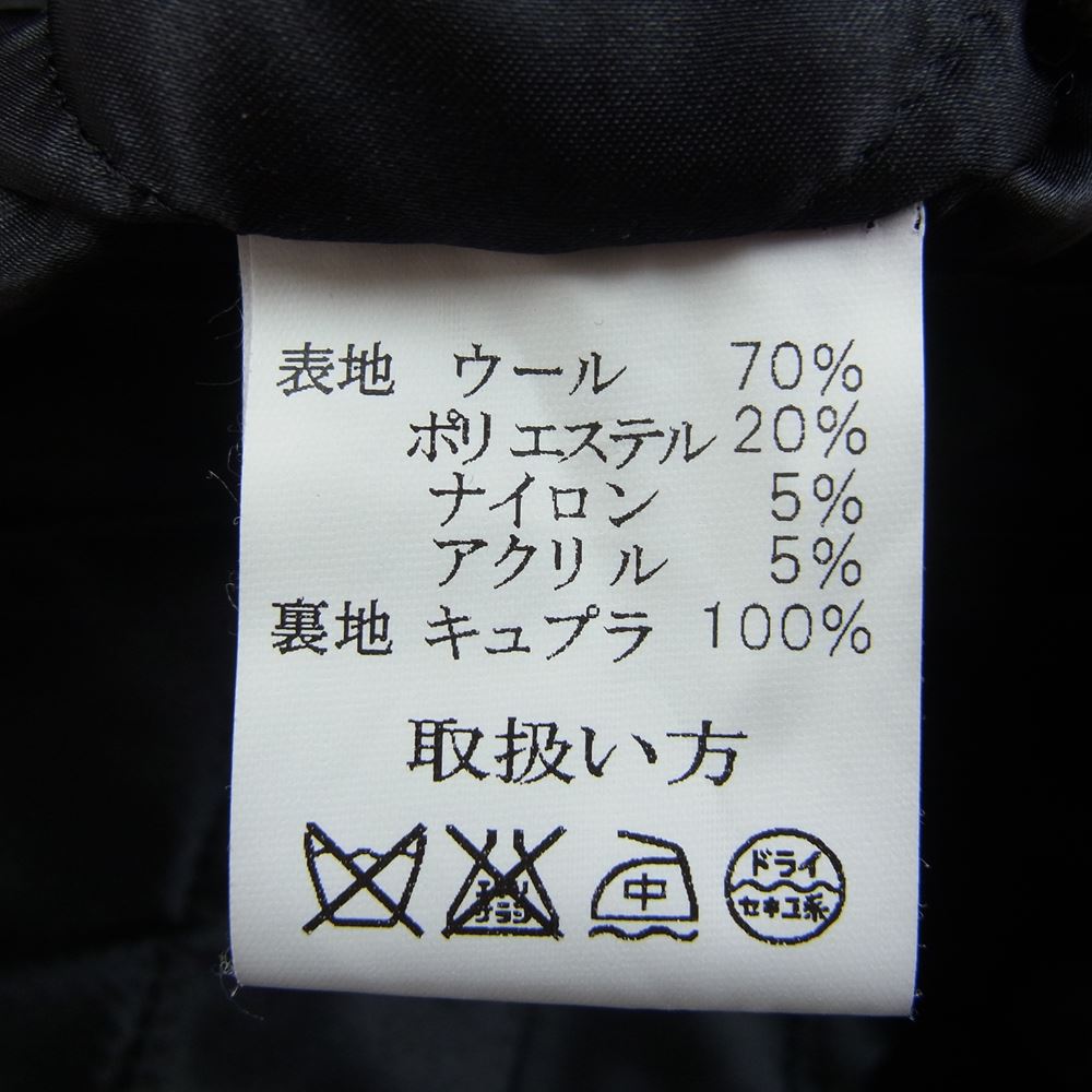JELADO ジェラード PHARAOH JACKET ファラオ ジャケット グレー系 XS【中古】
