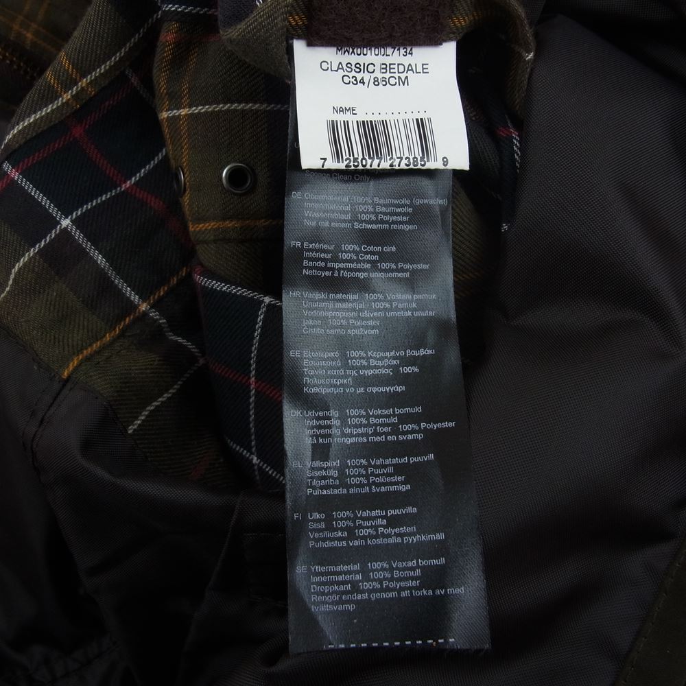 Barbour バブアー 英国製 Classic Bedale Wax jacket クラシック ビデイル ワックス ジャケット カーキ系 C34/86cm【中古】