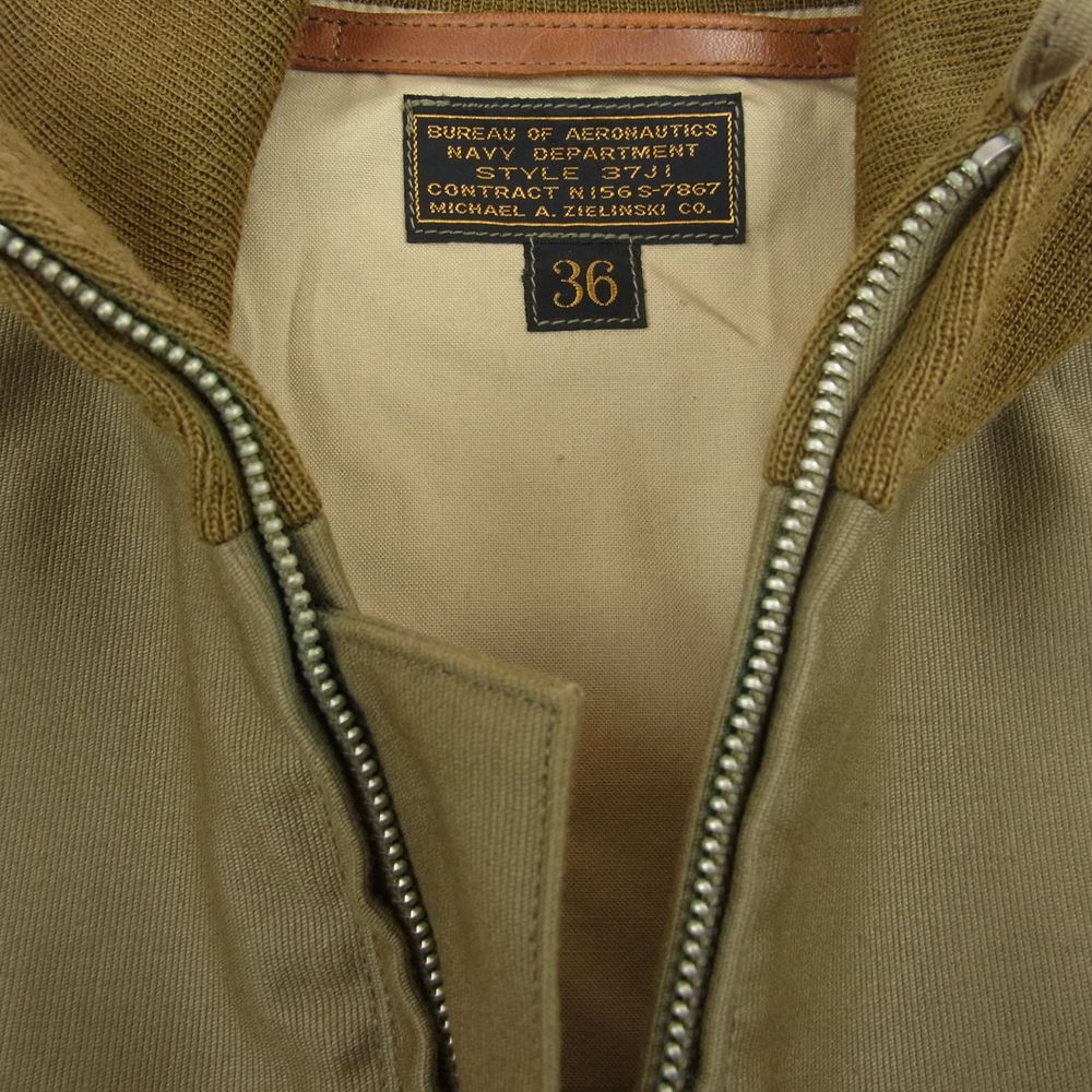The REAL McCOY'S ザリアルマッコイズ TYPE 37J1B REAL McCOY MFG.CO. カーキ系【中古】