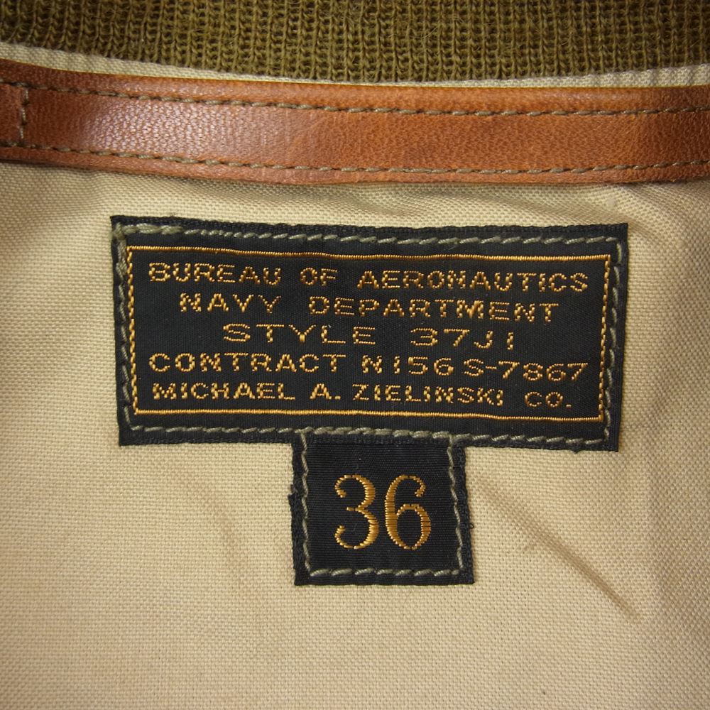The REAL McCOY'S ザリアルマッコイズ TYPE 37J1B REAL McCOY MFG.CO. カーキ系【中古】