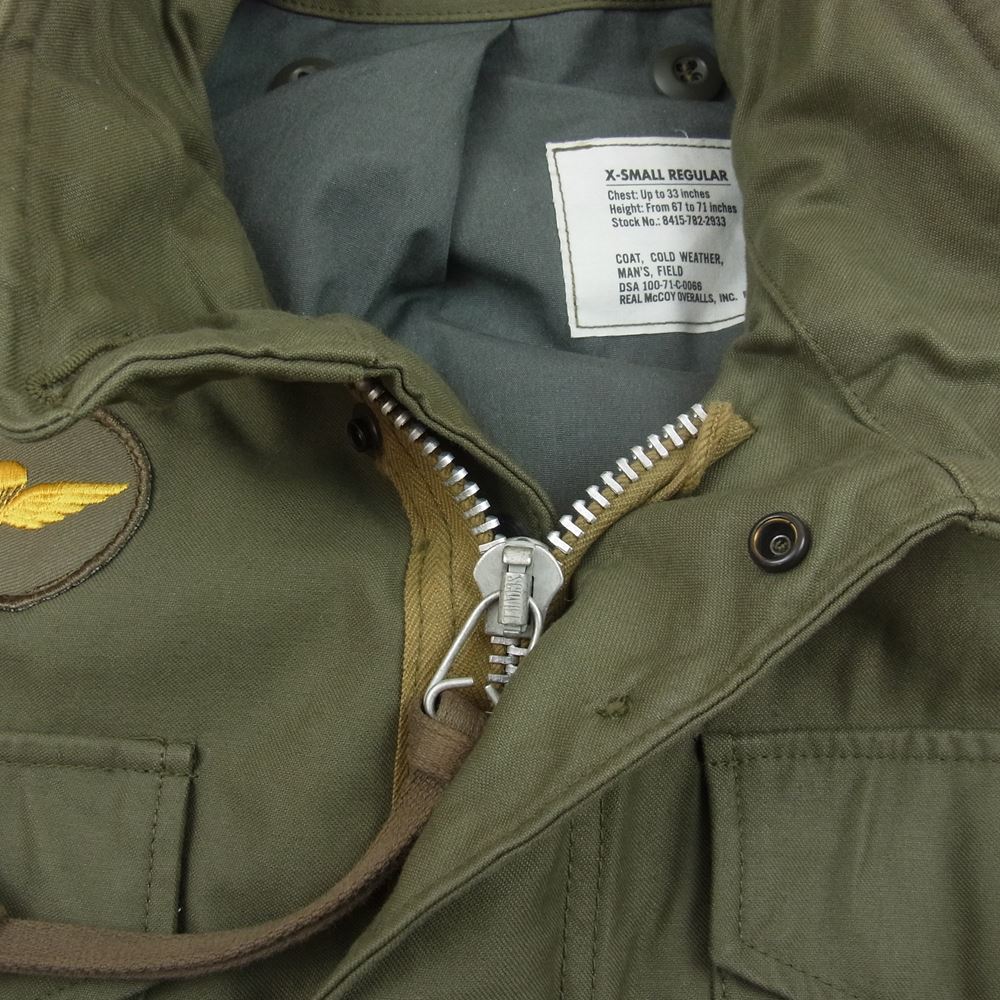 The REAL McCOY'S ザリアルマッコイズ M-65 Field Jacket King Kong Company TAXI DRIVER Modelフィールド ジャケット タクシードライバーモデル ミリタリー ジャケット カーキ系 XS【中古】