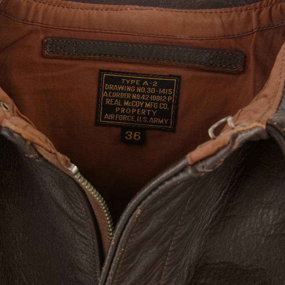 The REAL McCOY'S ザリアルマッコイズ V-HILLS A-2 レザー フライト ジャケット ブラウン系 36【中古】