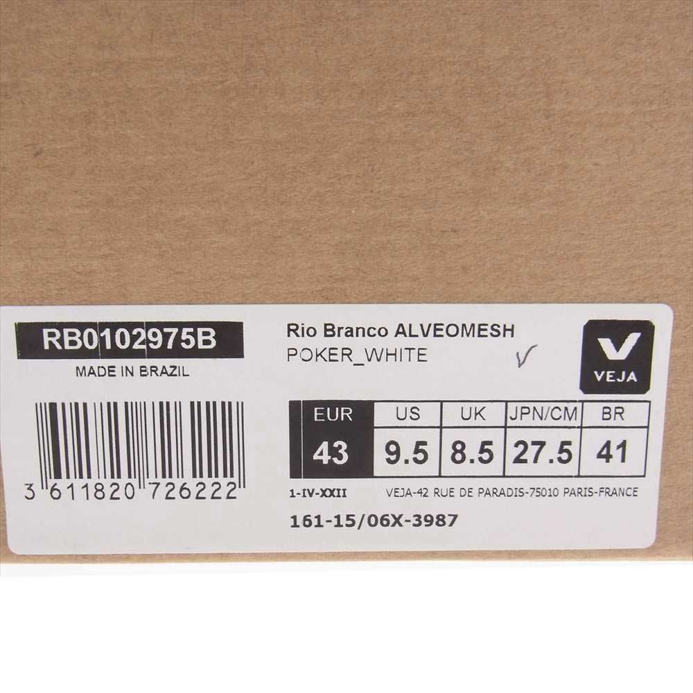 ヴェジャ RB0102975B Rio Branco Vintage Runner リオ ブランコ ヴィンテージ ランナースニーカー  グレー系 グリーン系 27.5cm【中古】