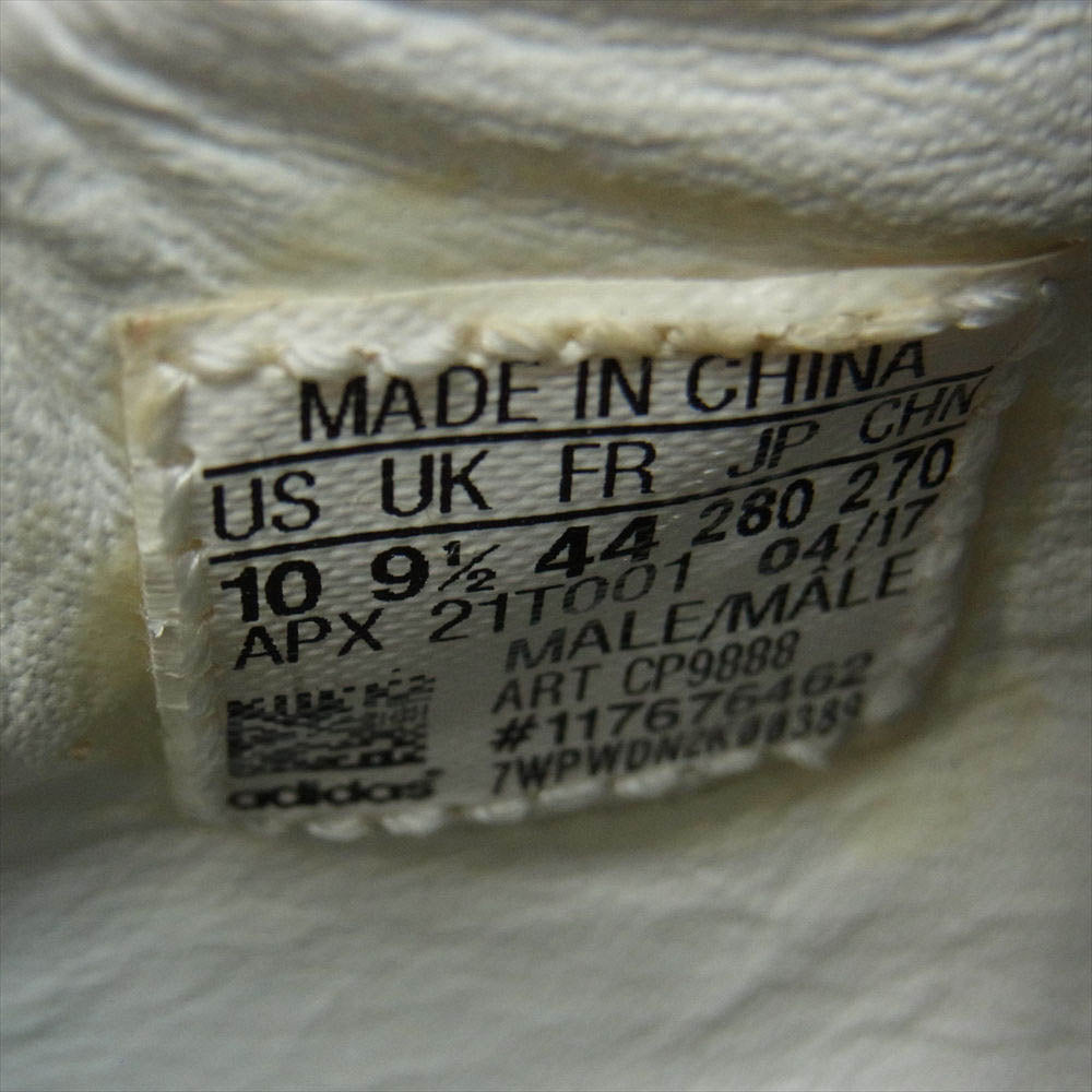 Y-3 Yohji Yamamoto ワイスリー ヨウジヤマモト CP9888 adidas Pureboost アディダス ピュアブースト スニーカー ブラック系 28cm【中古】