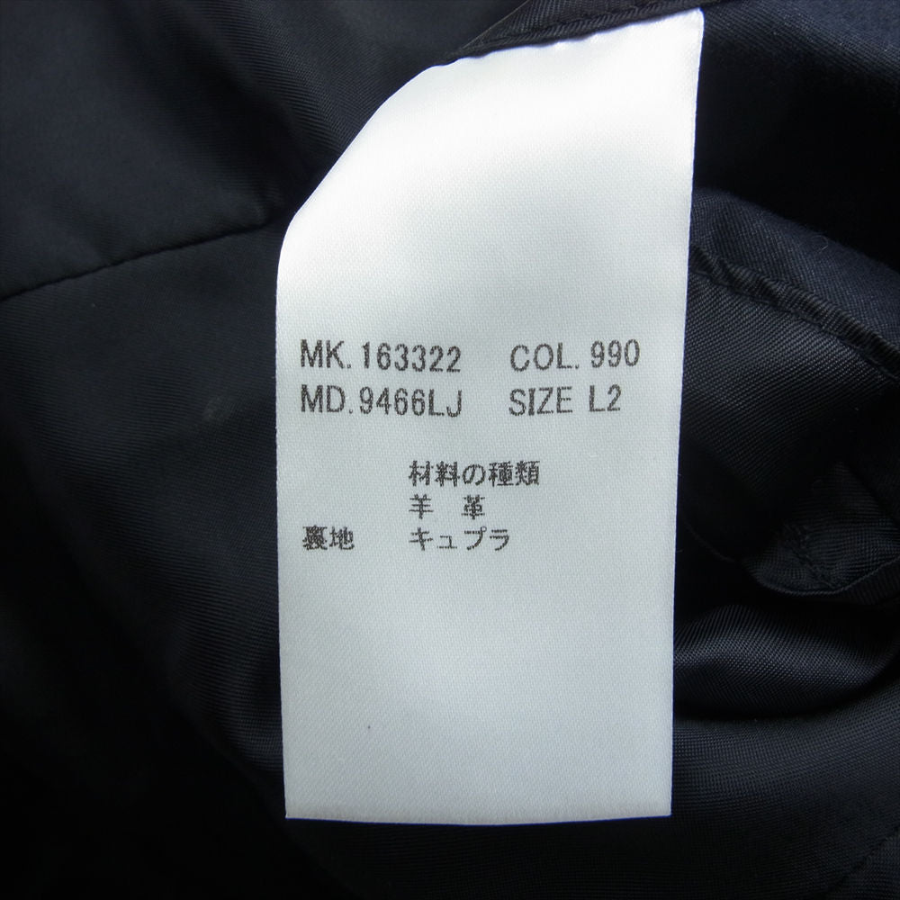 Paul Smith ポール・スミス シープレザー 1B テーラードジャケット ブラック系 L2【中古】