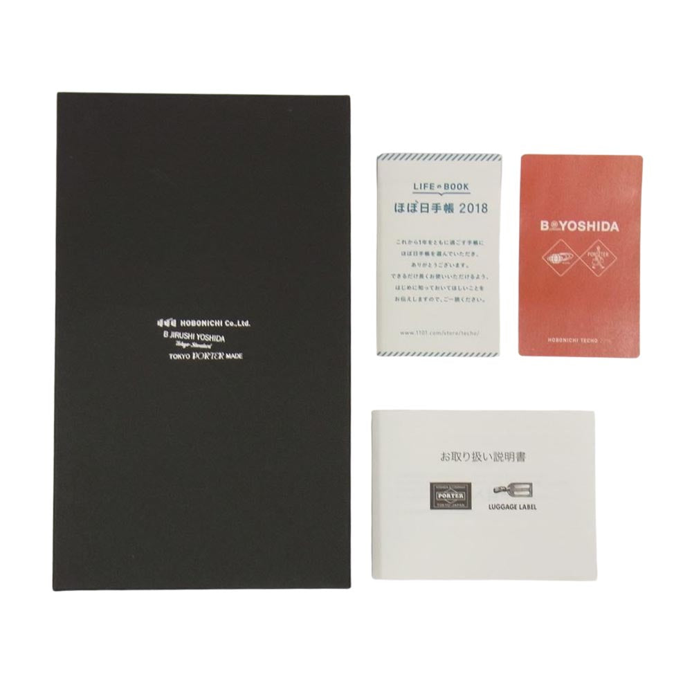 PORTER ポーター B印 YOSHIDA × ほぼ日手帳 weeks ウィークス パスポート カバー オレンジ オレンジ系【極上美品】【中古】