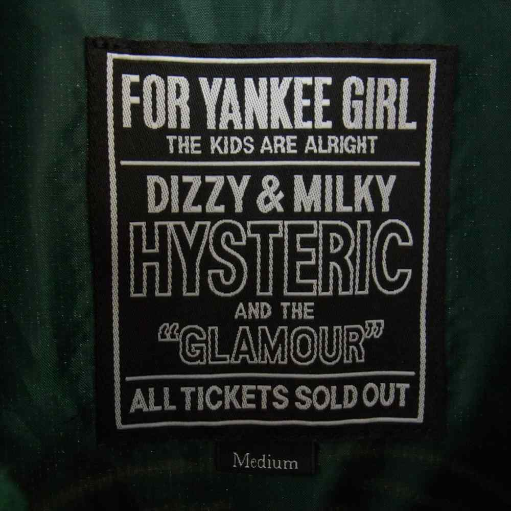 HYSTERIC GLAMOUR ヒステリックグラマー 02223AB09 SEE NO EVIL 刺繍 ヴァーシティ スタジアム ジャケット スタジャン グリーン系 ベージュ系 M【中古】