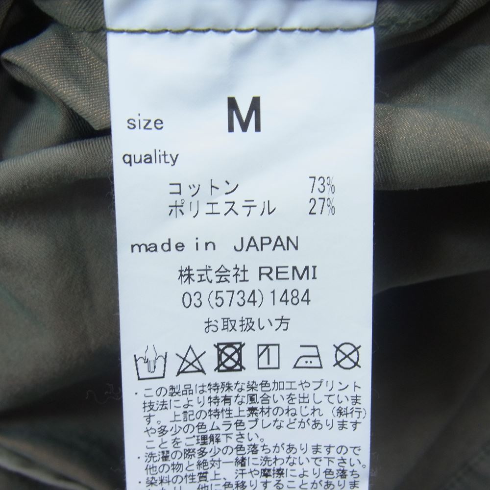 REMI RELIEF レミレリーフ ステンカラー コート カーキ系 M【中古】