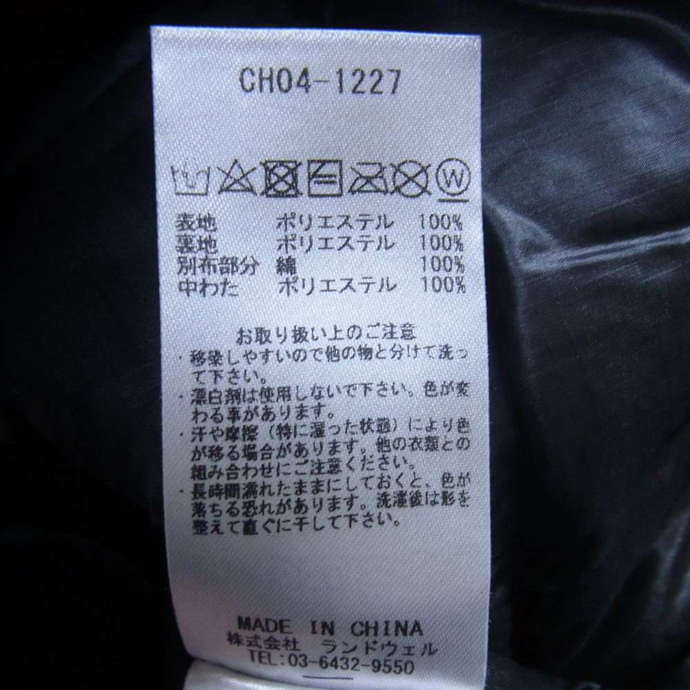 CHUMS チャムス CH04-1227 Teeshell Insulated Parka ティーシェル インサレー テッド パーカー ジャケット ブラック系 ブラウン系 XL【中古】