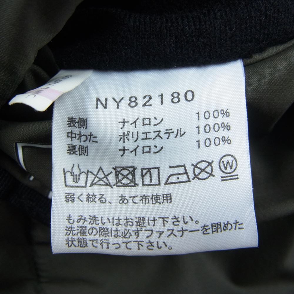 THE NORTH FACE ノースフェイス 22AW NY82180 Reversible Anytime Insulated Hoodie リバーシブル エニータイム インサレーテッド フーディ 中綿 ジャケット  カーキ系 L【中古】