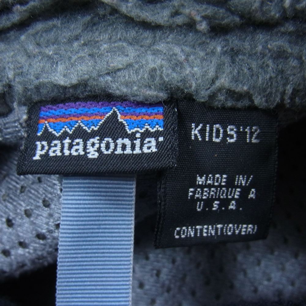 patagonia パタゴニア レトロX ボア フリース ベスト グレー系 KIDS'12【中古】