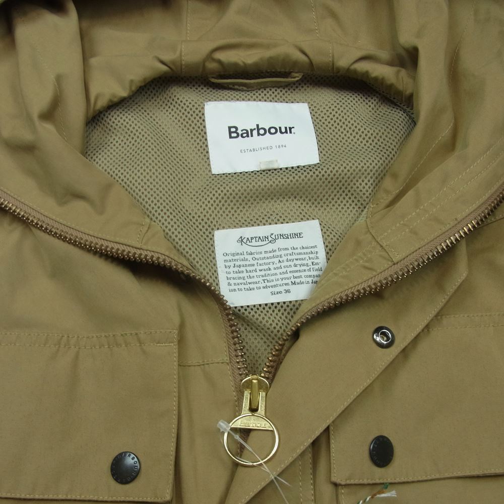 Barbour バブアー KAPTAIN SUNSHINE for JOURNAL STANDRAD フード