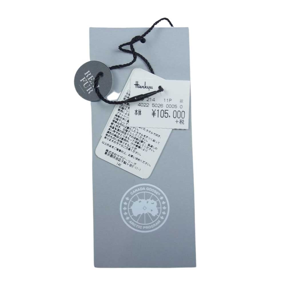 CANADA GOOSE カナダグース 4567JM 国内正規品 サザビーリーグ CITADEL シタデル ダウン ジャケット ブラック系 M【中古】