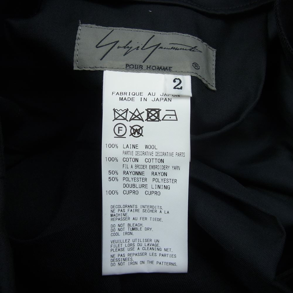 Yohji Yamamoto POUR HOMME ヨウジヤマモトプールオム 20SS HN-P90-102 山本耀司 墨絵 セルフポートレート 刺繍 ウールギャバジン バルーンパンツ ブラック系 2【美品】【中古】