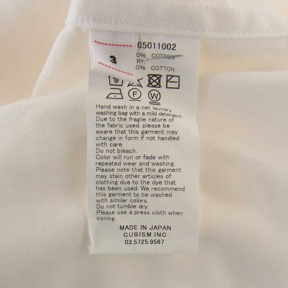 VISVIM ビズビム 21SS 0121205011002 ALBACORE GARUDA SHIRT L/S アルバコア 長袖 パッチシャツ  ホワイト系 3【中古】