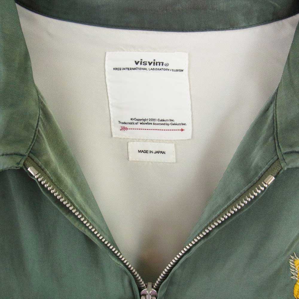 VISVIM ビズビム 21SS 0121105013022 21SS REDSUN SOUVENIR JKT スーベニア ジャケット  カーキ系 2【中古】