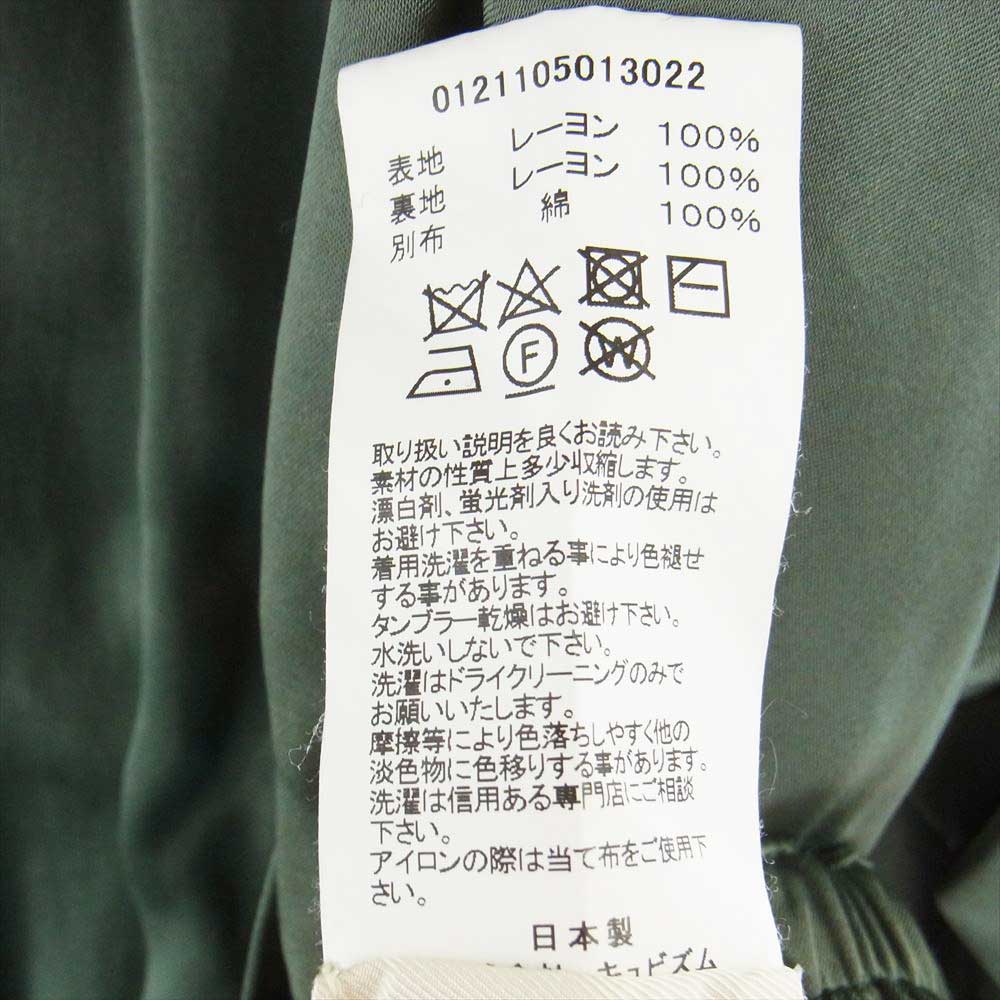 VISVIM ビズビム 21SS 0121105013022 21SS REDSUN SOUVENIR JKT スーベニア ジャケット  カーキ系 2【中古】