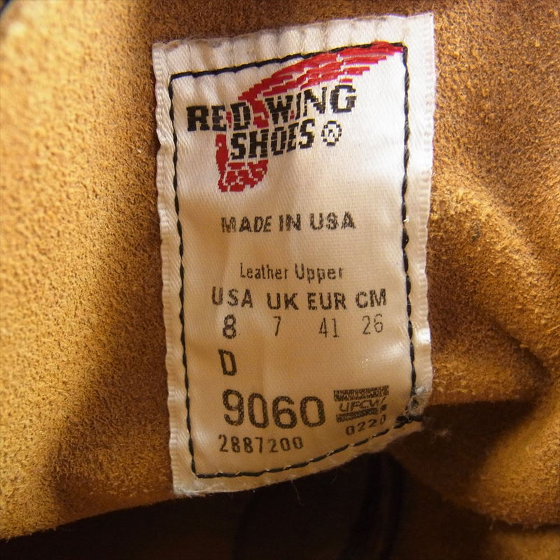 RED WING レッドウィング 9060 羽タグ BECKMAN BOOT FLAT BOX ベックマン フラット ボックス ブーツ ブラック系 US8D【中古】