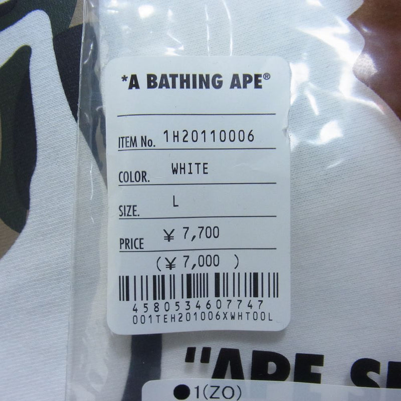 A BATHING APE アベイシングエイプ 21SS  1H20110006 URSUS CAMO TRADEMARK TEE アーサス ロゴ Tシャツ ホワイト系 L【新古品】【未使用】【中古】