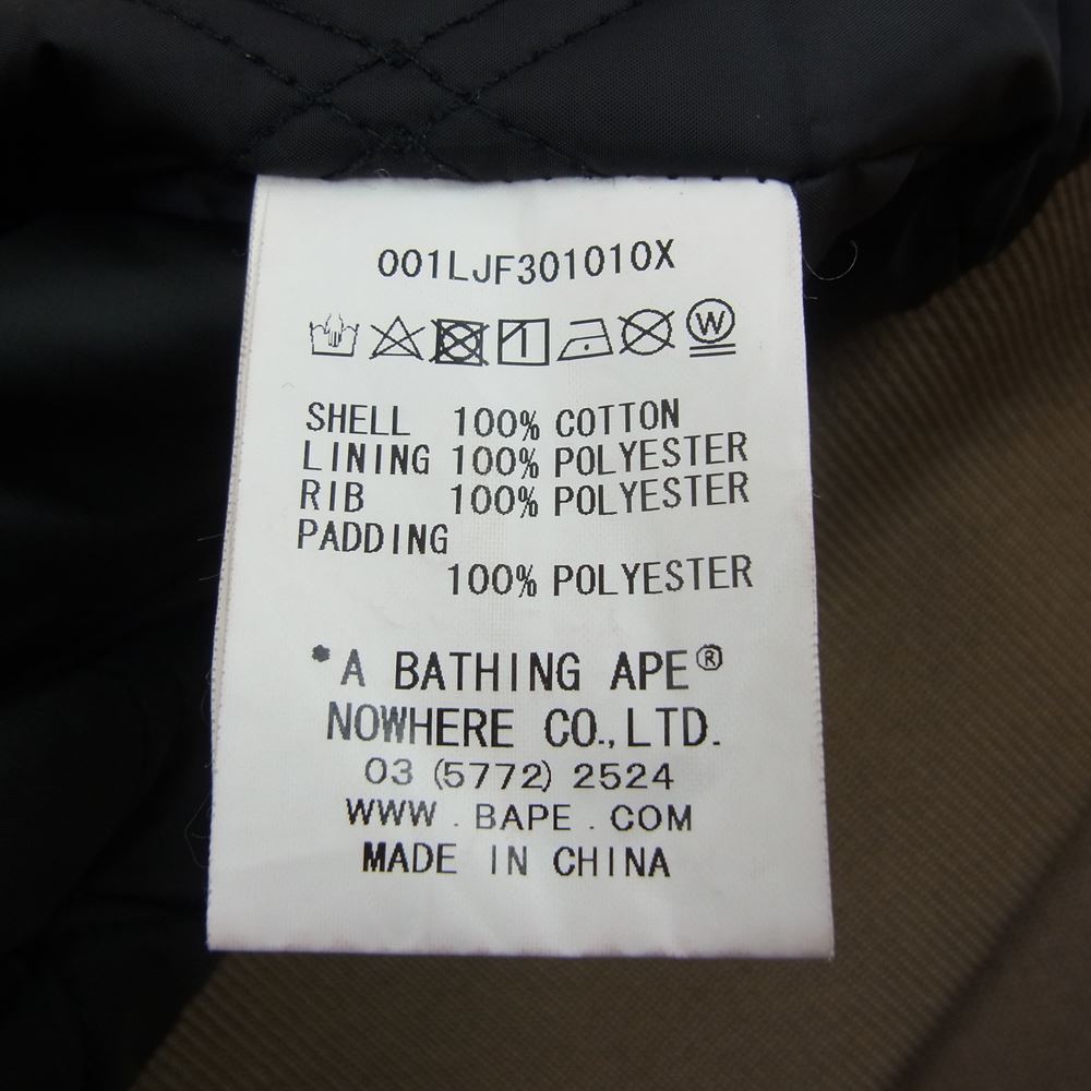 A BATHING APE アベイシングエイプ シャーク ワーク ジャケット ブラウン系 M【中古】
